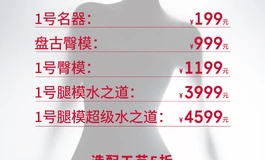 空先生1号名器「油不干」工艺版正式上线！首发福利倒计时！