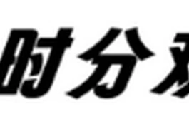 买娃娃大家最注重哪个细节呢？