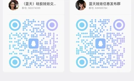 暴雨盘古tpe