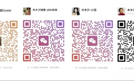【木木夕伴侣】KK讲解148中号梦涵视频来了
