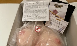 奈也双皮奶Max开箱
