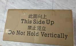 新80半身开箱贴