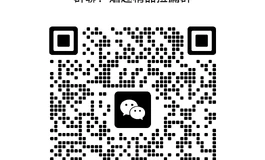 捡漏交流娃友群