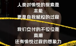 【奈也・双皮奶 PRO MAX】大到离谱，体验全面升级