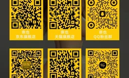 【奈也・双皮奶 PRO MAX】大到离谱，体验全面升级