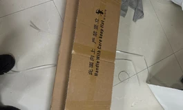 新身体到货！开箱实拍！嘉嘉老司机有加新娃，爽！