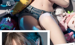 大牌特价