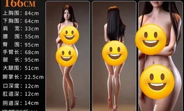 暴雨科技6999的这一款和lacedoll选哪一个？