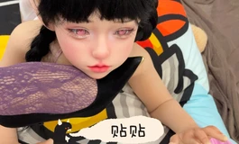 小小乖宝