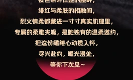 小心被秒，8.6斤水蜜桃迷你小女友bobi首发价538元，超级好礼粉丝礼品进群先到先得