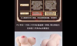 有什么快玩的杯子？