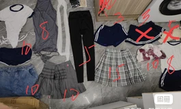 娃衣