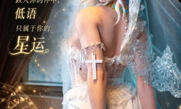 色系娃娃 塔罗系列-女祭司·寂月（白）