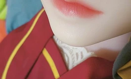 你的好 我知道