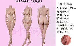 圣杯大哥哥开箱测评-时分欢