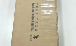 【萤火日记开箱】-160max琉璃开箱