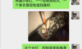 【homemade剧情】深度催眠（独立番外篇）