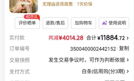 退圈，娃娃低价拍卖，赠衣服，赠吊机