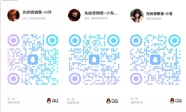 年中限量，先纳信微瑕特惠款