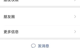 【关于潮影娃娃官方渠道及客服身份的郑重声明】