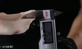 闲聊提问｜1900拿下馄饨皮水胸到底值不值？有人抢到吗？
