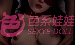 铂金硅胶材质    半身+头  18kg  随你调教  狗链  蜡烛