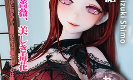 爱莎贝儿新品发布-176CM-M 粉肤 AHRC036 秋月 霜 Akizuki Shimo  致命优雅