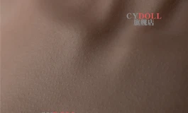 CY252.潮影娃娃 168cm 新下体 硅胶 CY74  绿色裙 婉儿 资料