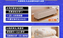 草莓园定制妆分享｜你喜欢的COS妆也能定制啦！