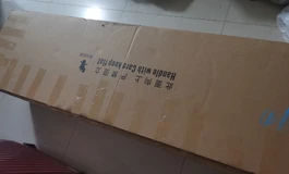 【萤火日记开箱】160Max千岛