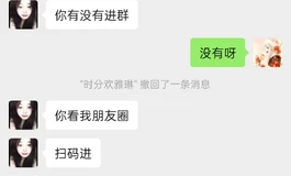 夸夸这个客服