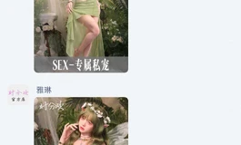 夸夸这个客服