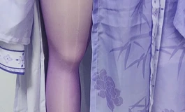 师尊，您中毒了，徒儿有一味药，还需您自取