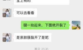 谈谈暴雨家的千面抱枕