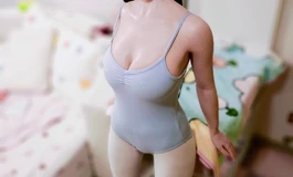 婷子妹妹今晚很开心