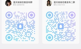 暴雨科技顶配