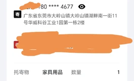 安迪伊娃180