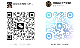 无修实拍｜暗调光影里的暖调原生质感
