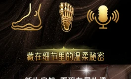 伪装的小野猫，承欢我的肆意