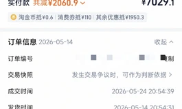 3800出潮影159全硅胶娃娃