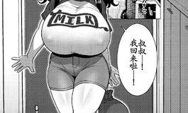 大佬们有没有这种体型的娃
