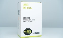 【周五福利日】一号名器免费送，二号胸模券直接减100