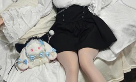 已出。