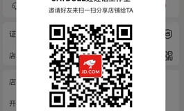 已降价！赠送s体妆，买硅胶身体赠送软硅胶头哦！