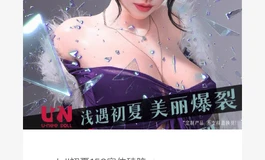 成都展会收官，不负每一份热爱与信任！