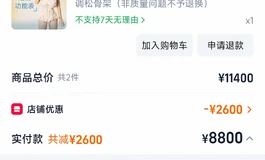研究了十年娃娃，也算是要有自己的第一个娃了