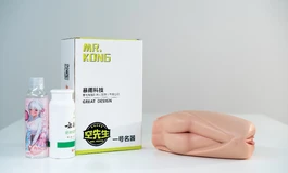 【夏日体验计划】空先生三重福利齐发！名器免费送、下单免单、晒贴返现