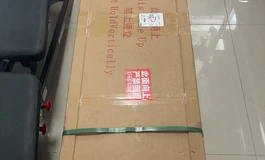 【阿加鲁】今年的第二只170