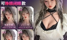 这一次，她的眼神只属于你 ✨ 潮影MYDOLL·可睁闭眼款 预售开启