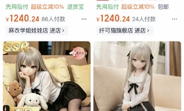 入坑求助